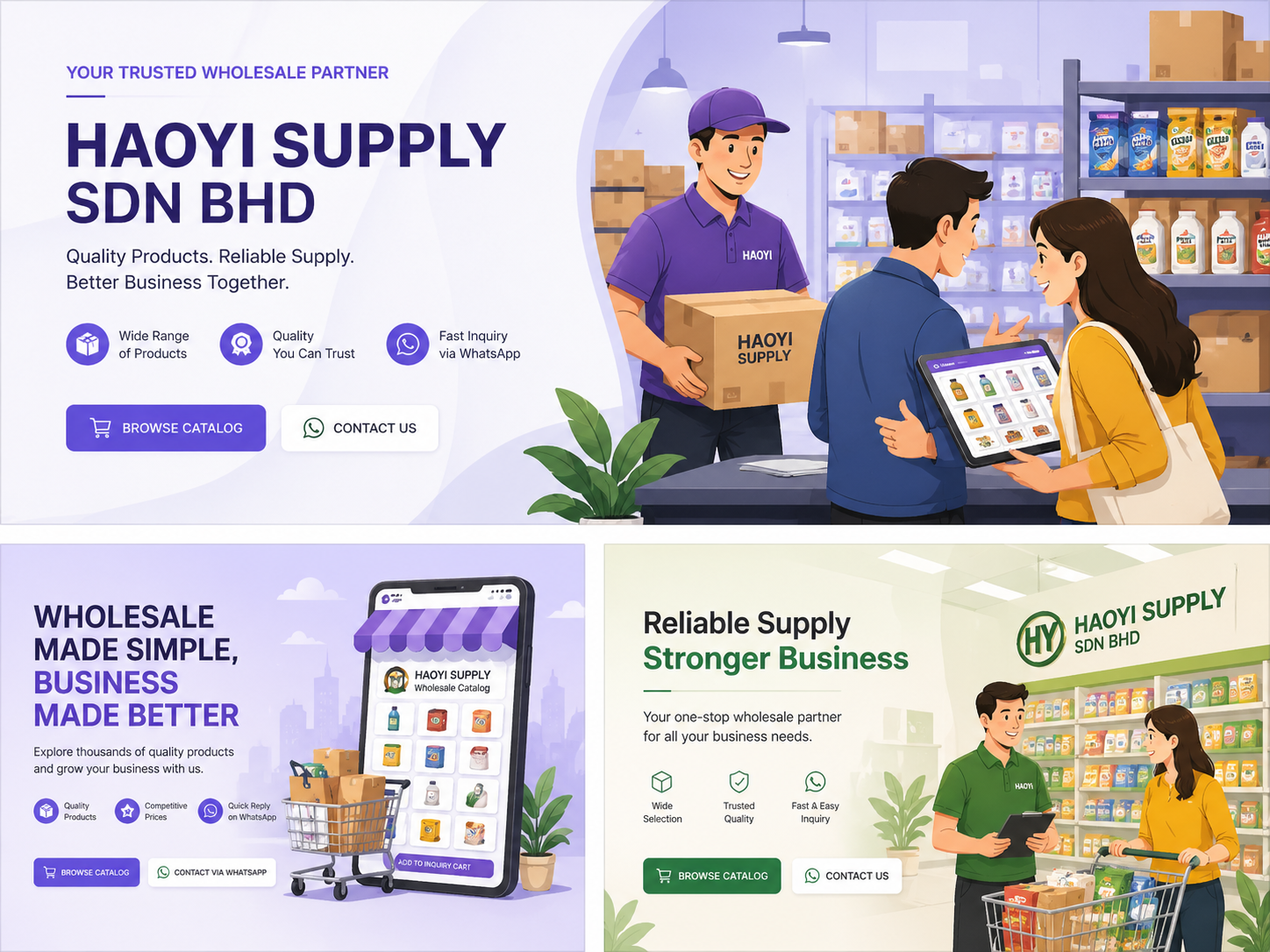 HaoYi Supply banner